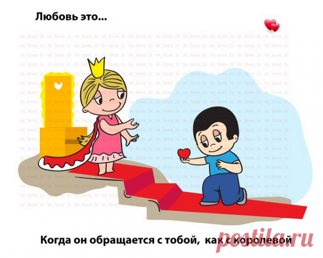 Женские ошибки, приводящие к разрыву отношений, или как заставить мужчину убежать | Психология