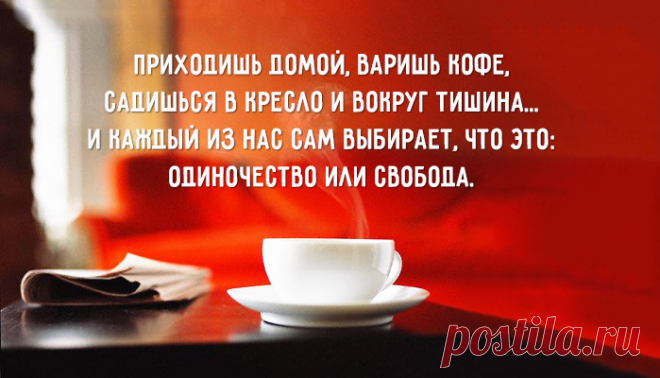 ☕