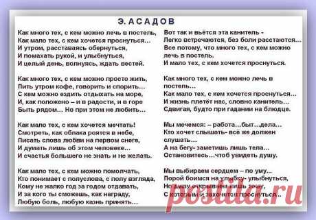 ❤➹➷ ❤Оτ ❤сердца к ❤сердцу ❤➹➷ ❤
Алла Васешенко(Сугакова)