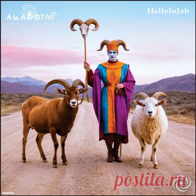 Aladdim – HalleluJah [Natural Evolution Records]