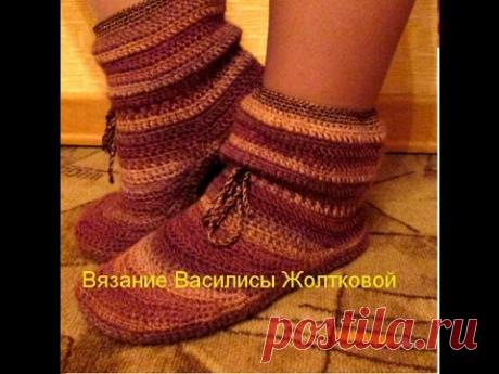 Тапочки-сапожки крючком  Полосатые knitted slippers