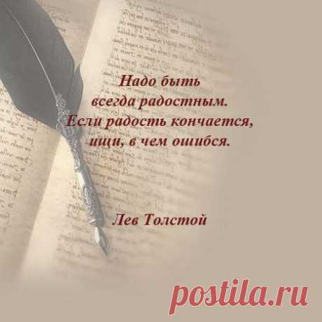 ПРОВАЛ в СУДЬБЕ... романс - 💕 Я выбираю тебя 💑 - Группы Мой Мир