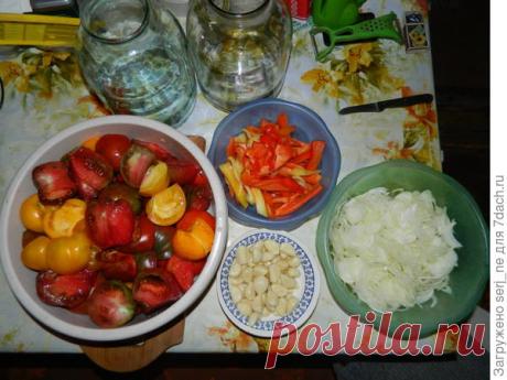 Вкуснейший салат из крупных томатов!