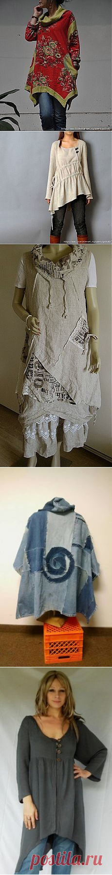 Pinterest