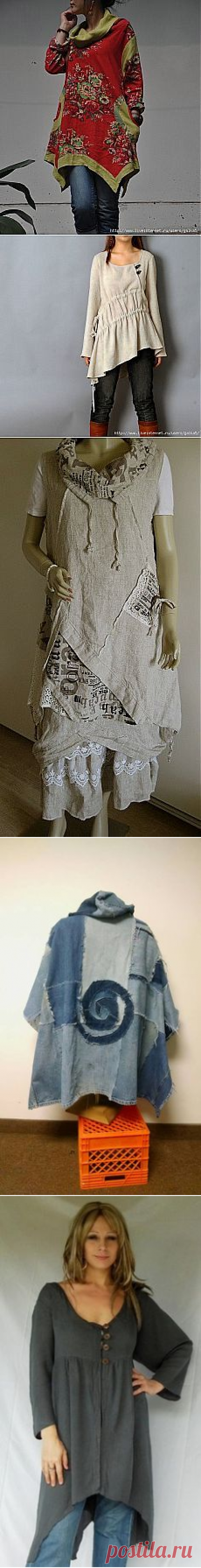 Pinterest
