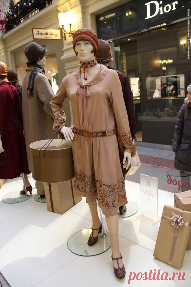 Мода Сталинских времен