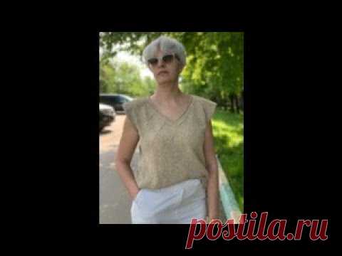 Обработанный 