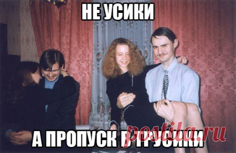 (8) Твиттер