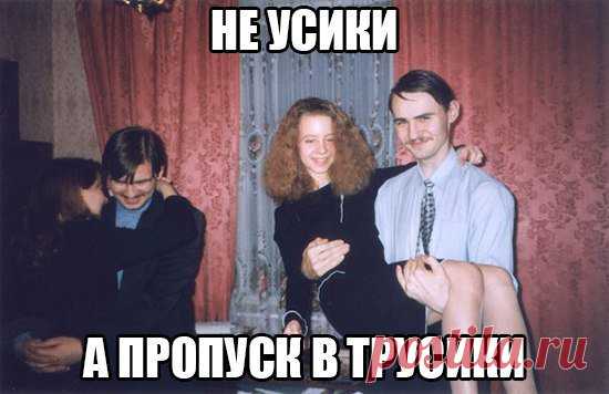 (8) Твиттер