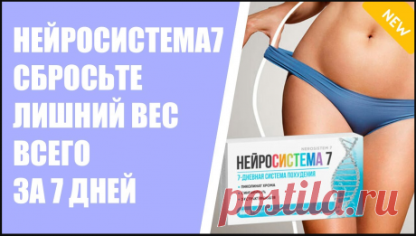 Индийские таблетки для похудения эффективные.