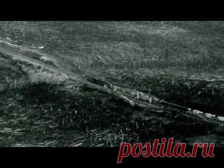 Катастрофа под Ашой. Трагедия без срока давности