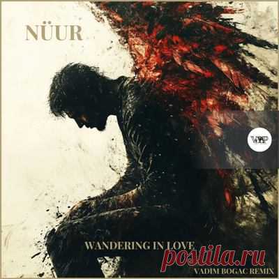 Nüur - Wandering in Love