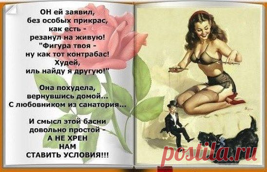 (53) Одноклассники
