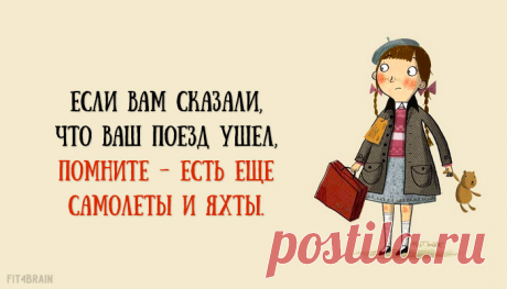 Фото Хроники - Фитнес для мозга | Facebook