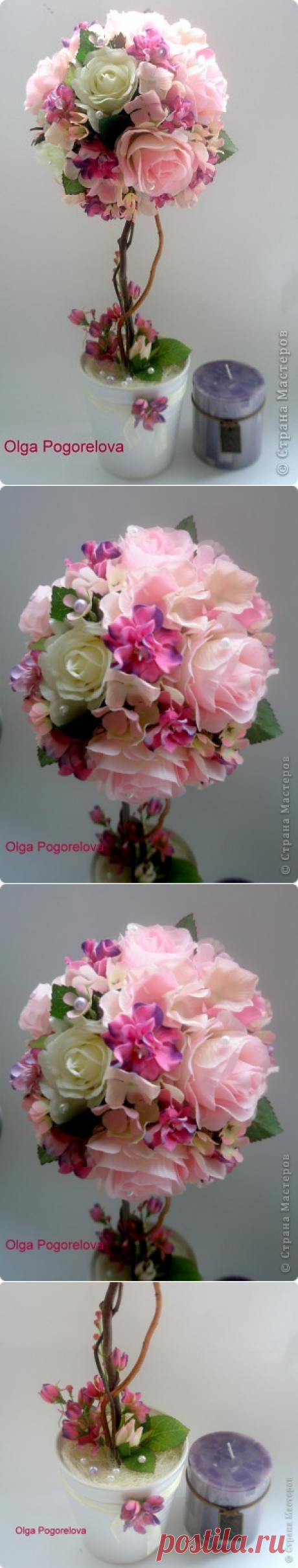 &quot;Розовое облако&quot;. Топиарий. | Страна Мастеров