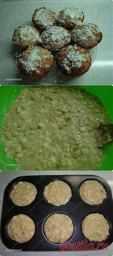 Яблочно-кокосовые кексы | Страна Мастеров