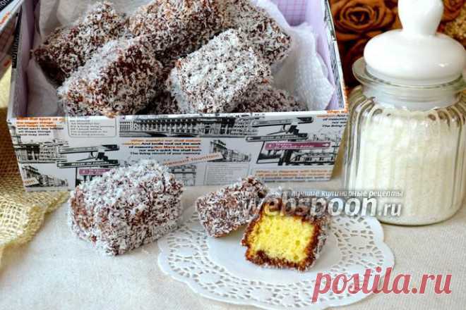 Австралийское пирожное Ламингтон