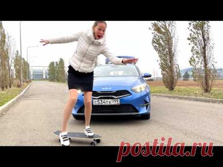 Пытаюсь КУПИТЬ НОВЫЙ Kia Ceed. ХАМСТВО менеджеров