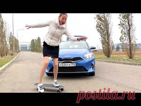 Пытаюсь КУПИТЬ НОВЫЙ Kia Ceed. ХАМСТВО менеджеров