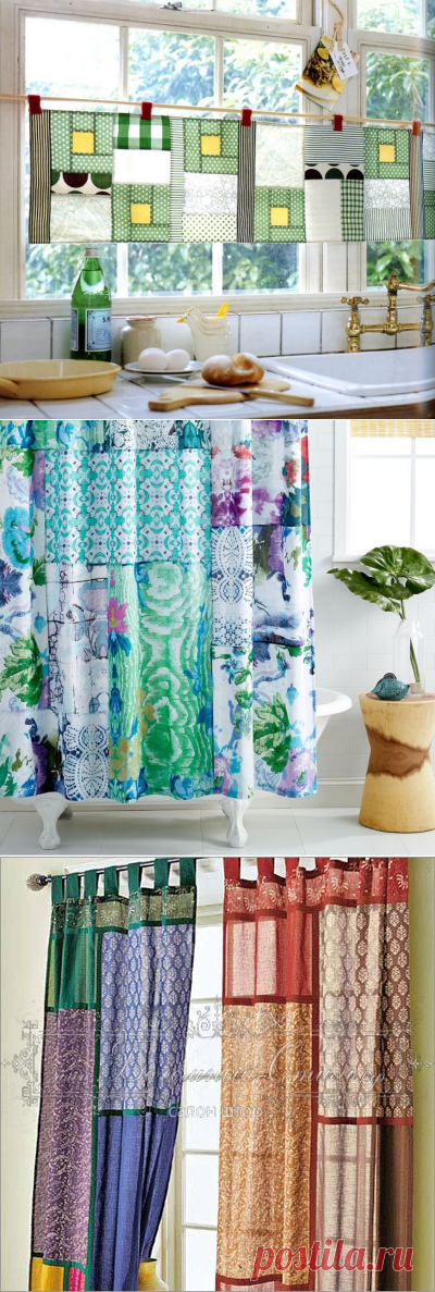 Шторы из лоскутков фото