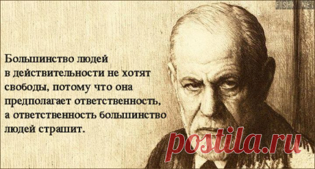 Я - суперпупер! Сайт любителей похвастаться