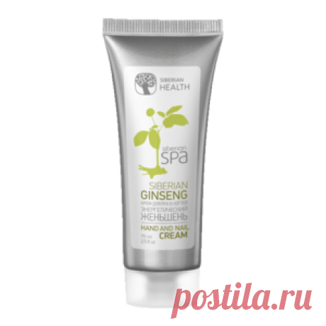 Siberian SPA Collection – купить косметику и средства по уходу // Интернет-магазин Корпорации «Сибирское здоровье»