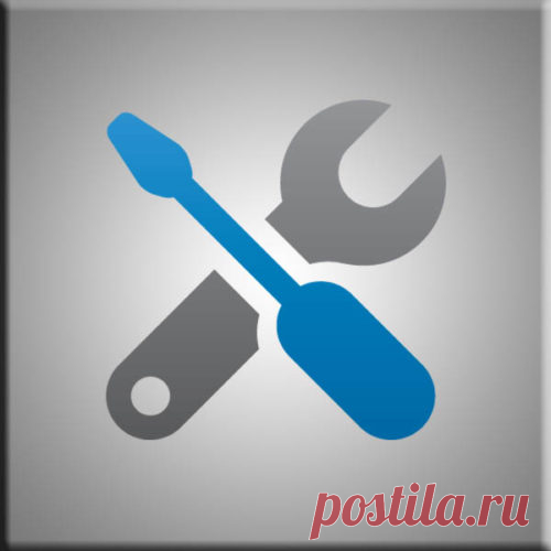 Станки для изготовления ключей, оборудование, аксессуары | Оборудование для мастерских по изготовлению ключей