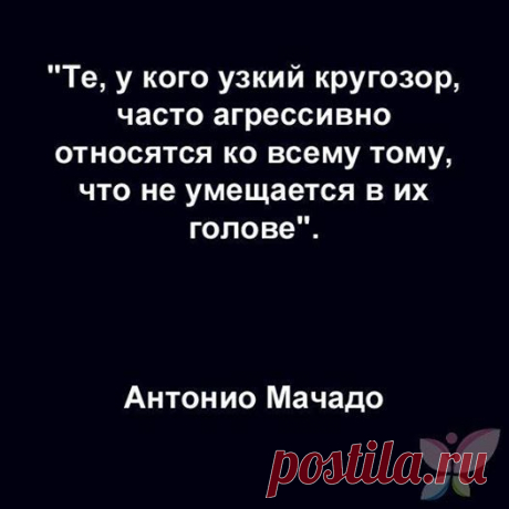 Шаг к Здоровью