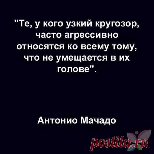 Шаг к Здоровью