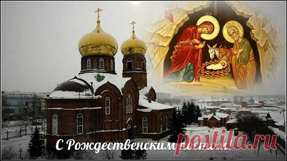 Рождественский пост - правила, история и смысл