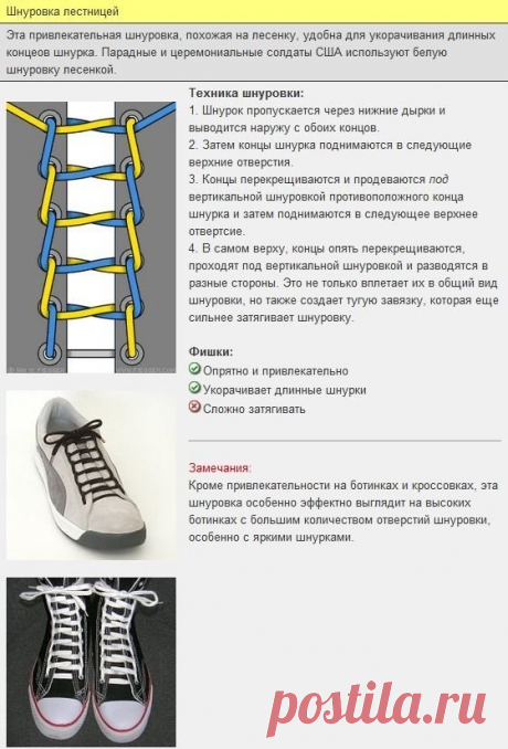 (2) Одноклассники