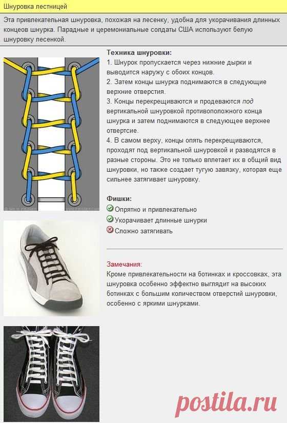 (2) Одноклассники