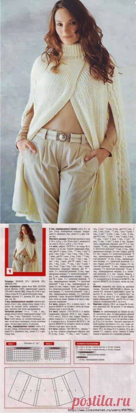 Яндекс.Почта