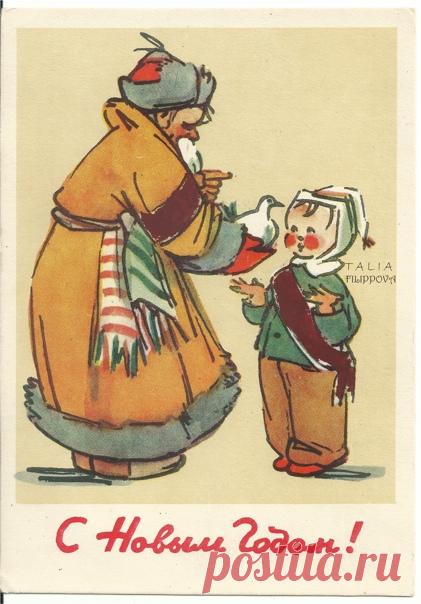 Новогодний калейдоскоп ⛄ 50-е годы 🎄💝 #НовогодниеОткрытки 💌❄