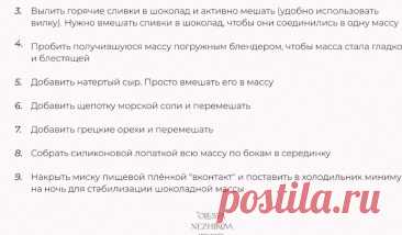 Скриншот-22-06-2025 19:31:18.jpg