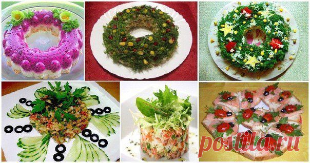 Салаты, подборка | Вкуснолог...