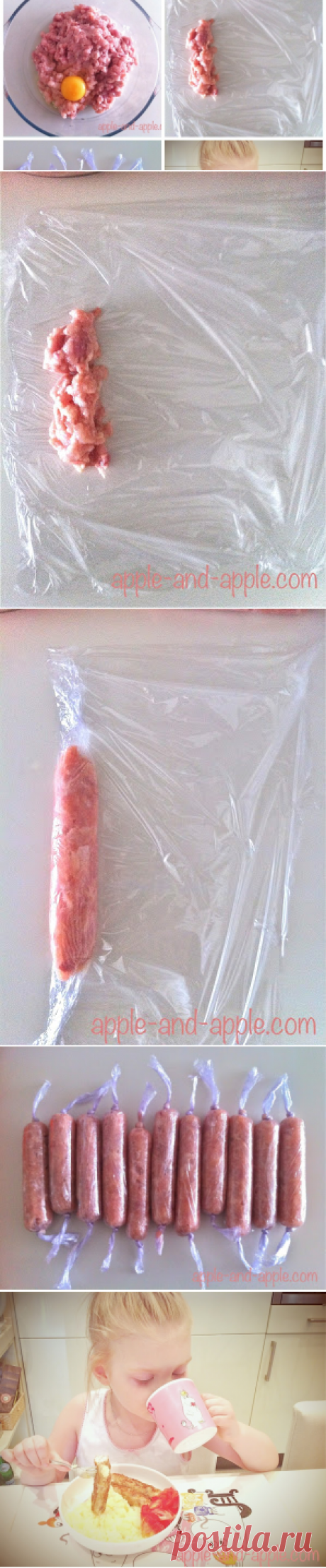 Apple and apple: РЕЦЕПТ: Детские куриные сосиски