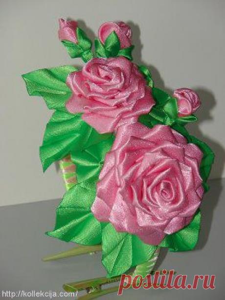 Как сделать бутон розы из ленты.
https://kollekcija.com/buton-rozyi-iz-lentyi-avtor-sagarovskaya-viktoriya/