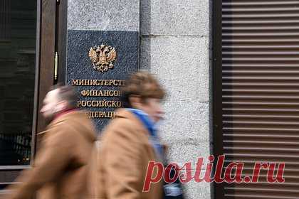 Минфин России подсчитал ненефтегазовые доходы бюджета