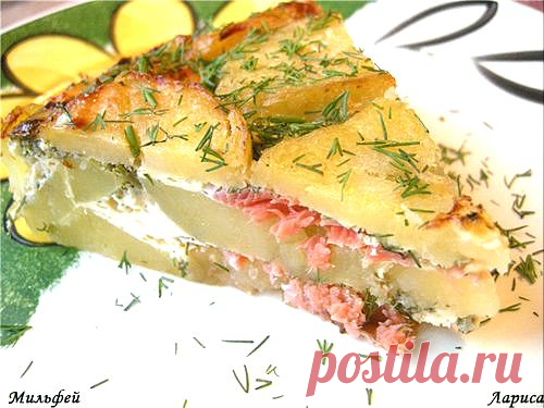 Мильфей из картошки и соленой форели от Анны Людковской..