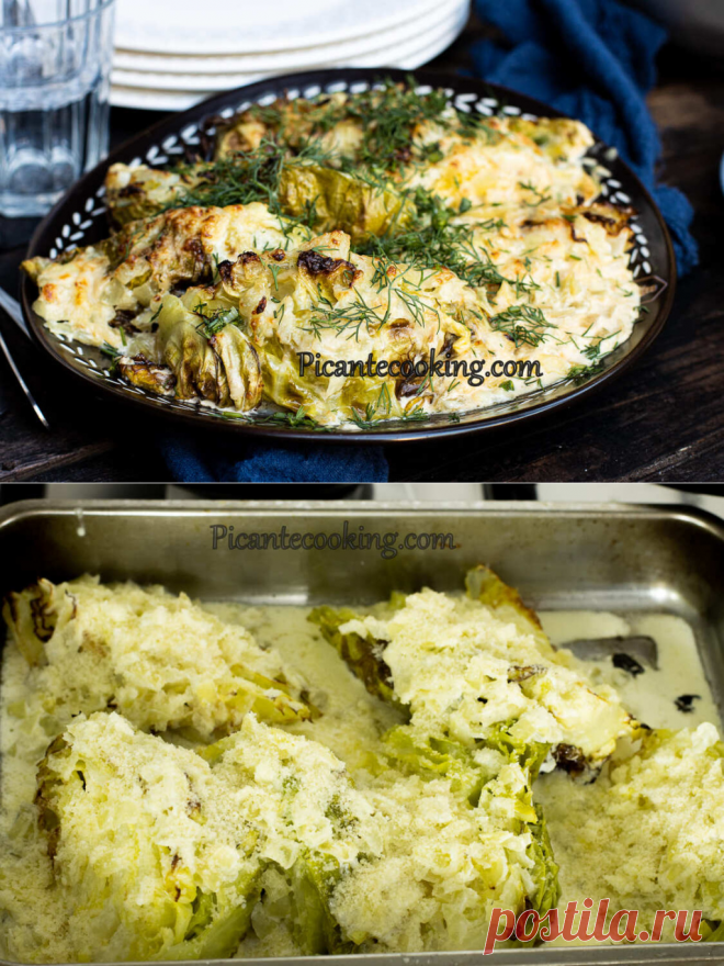 Запечена молода капуста під цибулевим соусом | Picantecooking