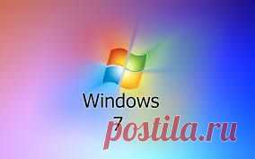 Чистая установка Windows 7 - пошаговое руководство.