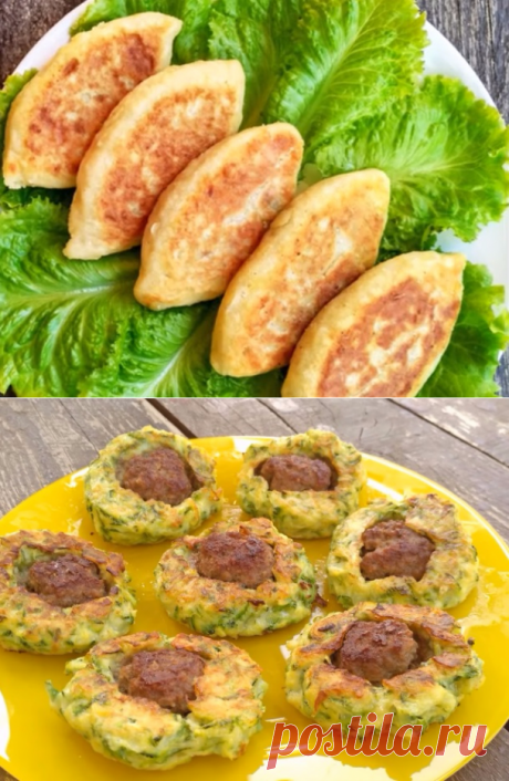 Быстрые и вкусные пирожки