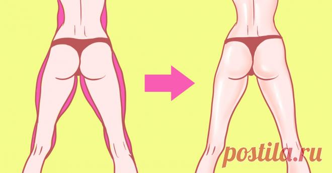 Мощный удар по жиру на бедрах: 7 упражнений, от которых сантиметры тают на глазах! Не обязательно идти в спортзал.