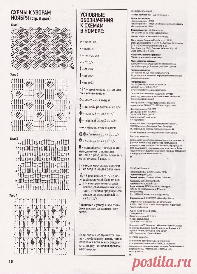 VFL.Ru это, фотохостинг без регистрации, и быстрый хостинг изображений.