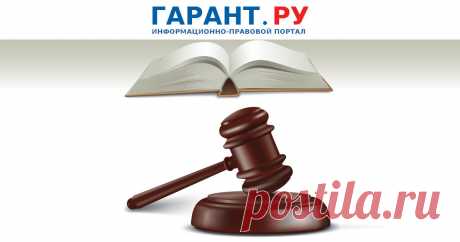 Пленум ВС РФ разъяснил вопросы компенсации морального вреда в рамках трудовых отношений В частности, работник имеет право на компенсацию морального вреда, причиненного ему нарушением его трудовых прав любыми неправомерными действиями или бездействием работодателя.