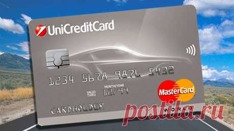 UNI_Credit_cards Оформить кредитную карту онлайн.Кредитные карты от банков России с процентной ставкой от 0% — на Юником24 можно онлайн заказать кредитную карту, сравн