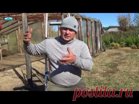 Ремонтируем теплицу осенью-что бы она не &quot;сложилась&quot; зимой!