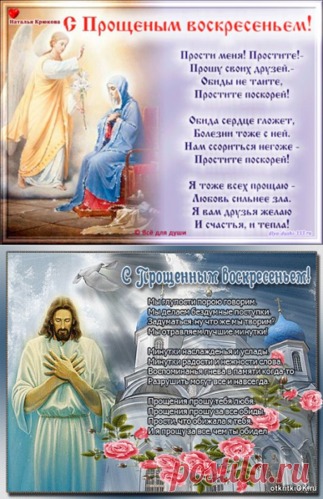 Одноклассники