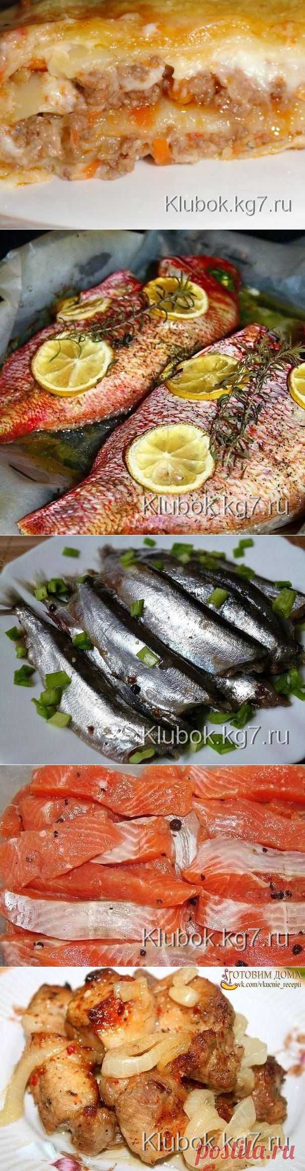 Вкусное | Клубок